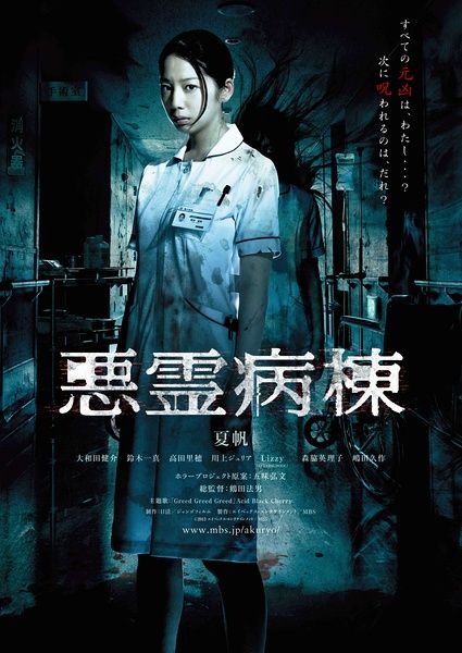 肯普滕应用技术大学学士证书